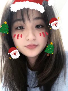 MERRY XMAS