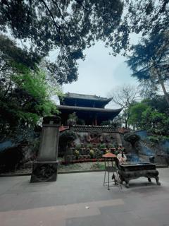 chengdu