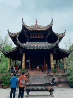 chengdu