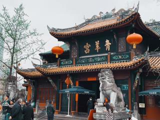 chengdu