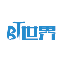 BT世界网